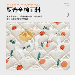 防滑垫可机洗床褥垫 速发全棉床垫软垫子家用保护垫薄款