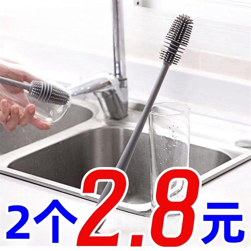 速发洗杯子子器旋转杯刷神刷长柄缝隙茶渍清洁洗杯神器