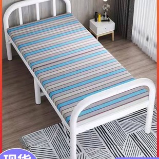 速发钢丝人折叠床0公分陪家用午休床木板携便床床护床屋铁床