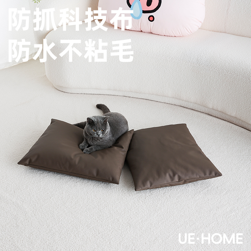 宠物垫子防水不粘毛睡觉用狗垫