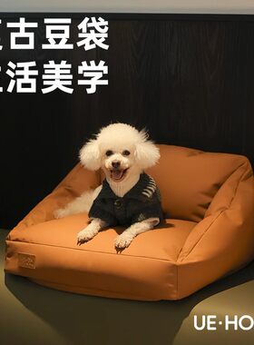 防水防尿不沾毛猫狗通用宠物沙发