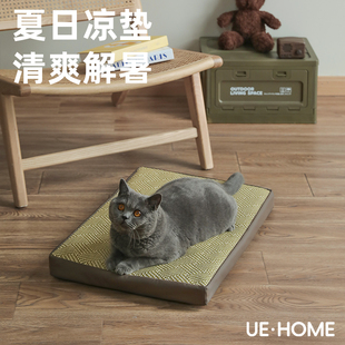 夏季宠物藤编凉席睡垫凉感狗垫子猫窝中大型犬狗狗睡垫可拆洗狗窝