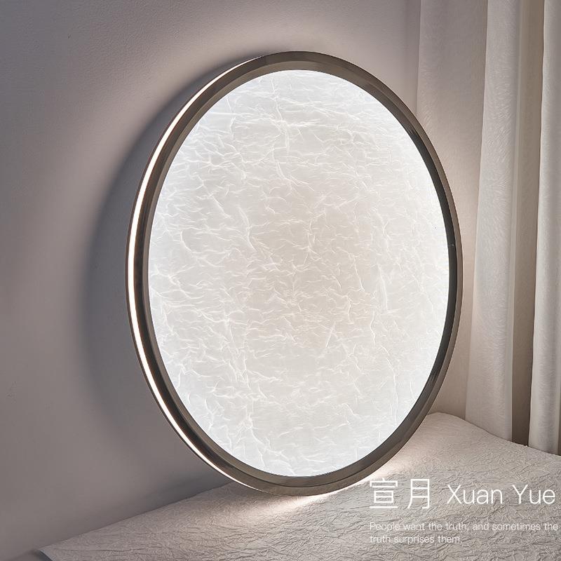 云雾卧室吸顶灯现代简约轻奢高级感2024新云海云丝房间超薄主卧灯