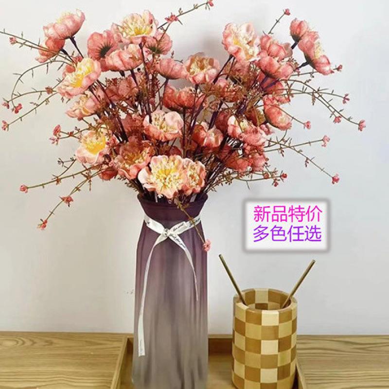 仿真花杜鹃花粉蝶花高档假花插花新款客厅装饰餐桌摆设摆件绢花