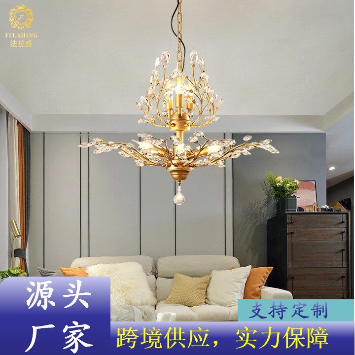 水晶吊灯美式复古蜡烛灯客厅餐厅饭厅中山家装灯饰楼梯树枝形吊灯