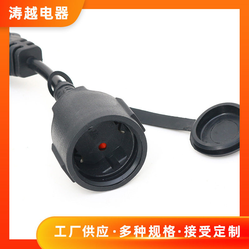 厂家批发黑色螺口灯头LED防水