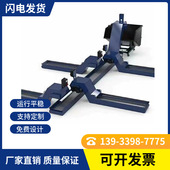 宁波链板式 排屑机厂家制作 海天机床排屑机自动排屑机质保一年