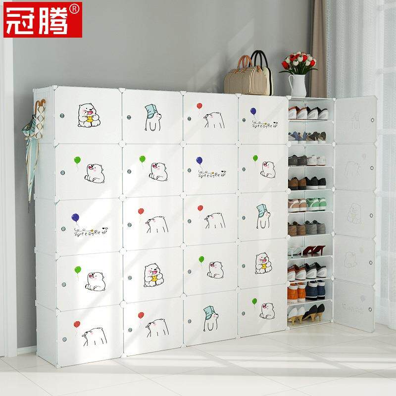 鞋柜家用门口大容量阳台储物柜收纳门厅柜高立式塑料多层超大超高
