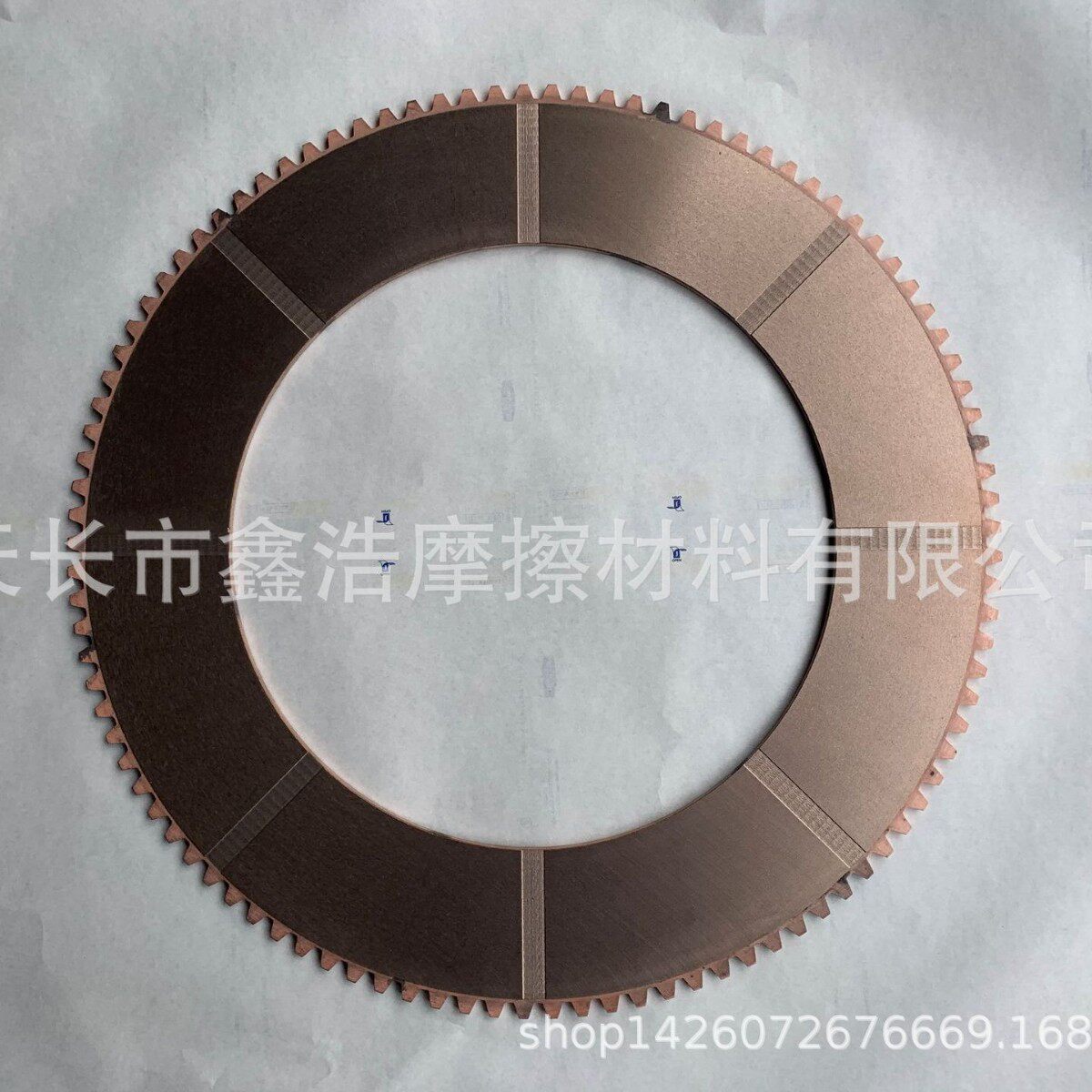 现货直销冲床摩擦片湿式摩擦片铜基摩擦片碳基摩擦片品质齐全