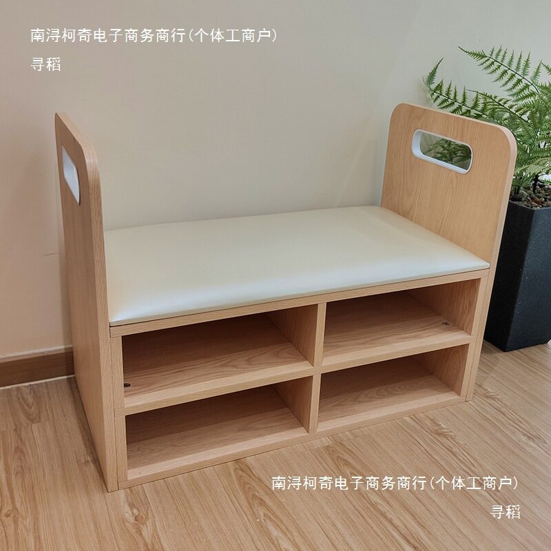 养老院适老木制换鞋凳助力起身