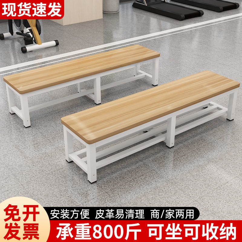 长条凳子家用门口休息换鞋凳沙发凳卧室加宽拼接床边长方形加长凳