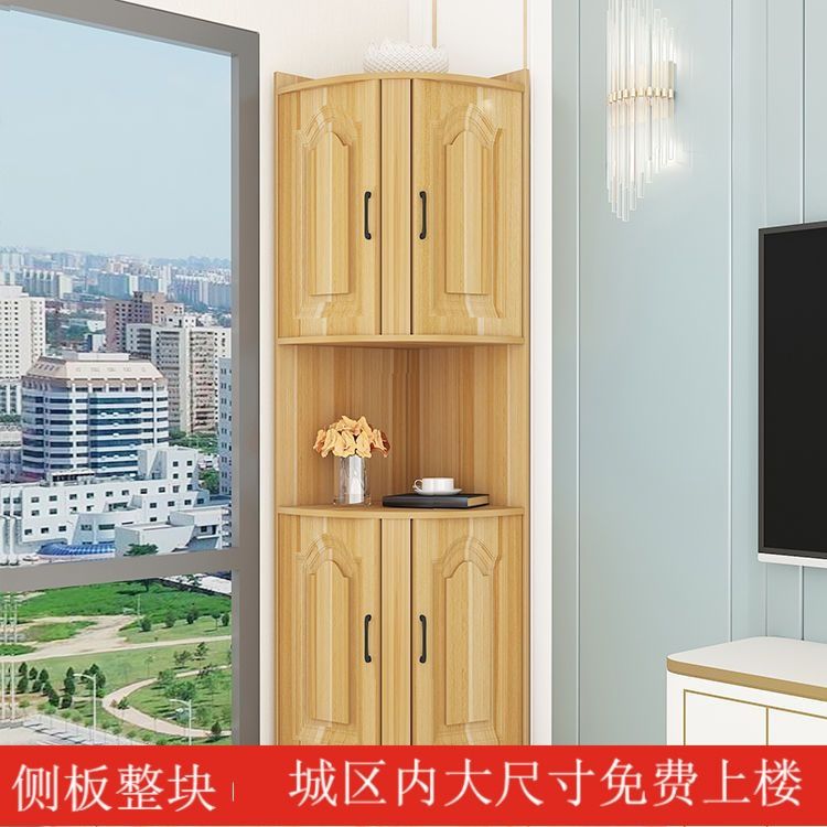 角柜墙角柜置物架转角鞋柜三角柜子拐角边角柜角落收纳柜靠墙边柜