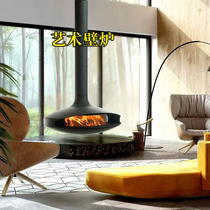 悬挂式飞碟壁炉民宿别墅客厅装饰燃木电子吊炉欧式简约家用