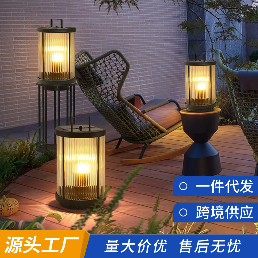 太阳能庭院灯户外防水现代室外别墅花园过道园林手提草坪灯led