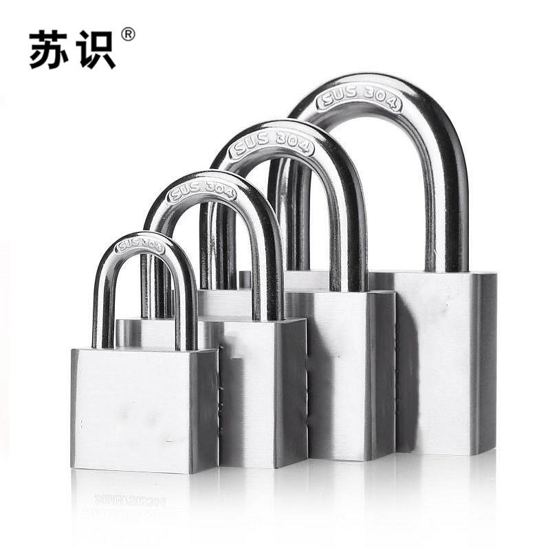 苏识 S-S004 50mm锁具单开304不锈钢(计价单位:把)银色