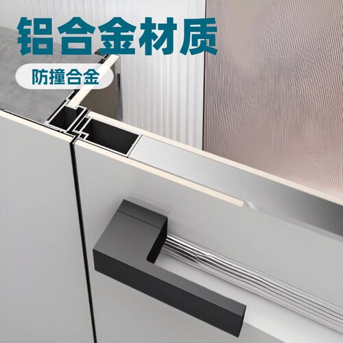 铝合金隐形玻璃门龙骨型材