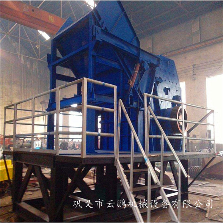 建筑垃圾废旧金属破碎设备摩托车自行车金属破碎机铁皮铁桶破碎