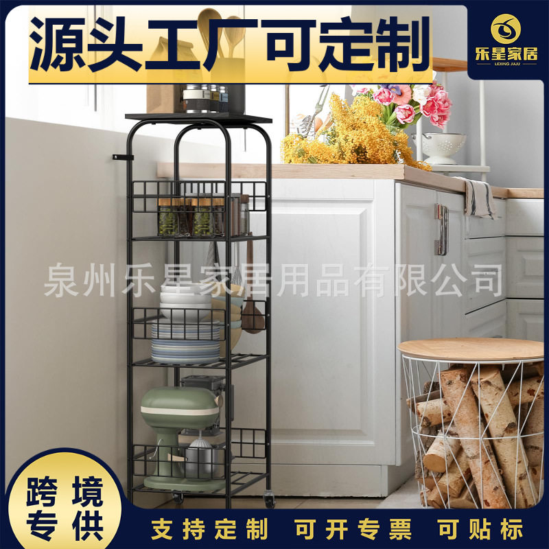 厨房收纳神器黑色四层推车 分层摆放杯具调料瓶 可移动储物架