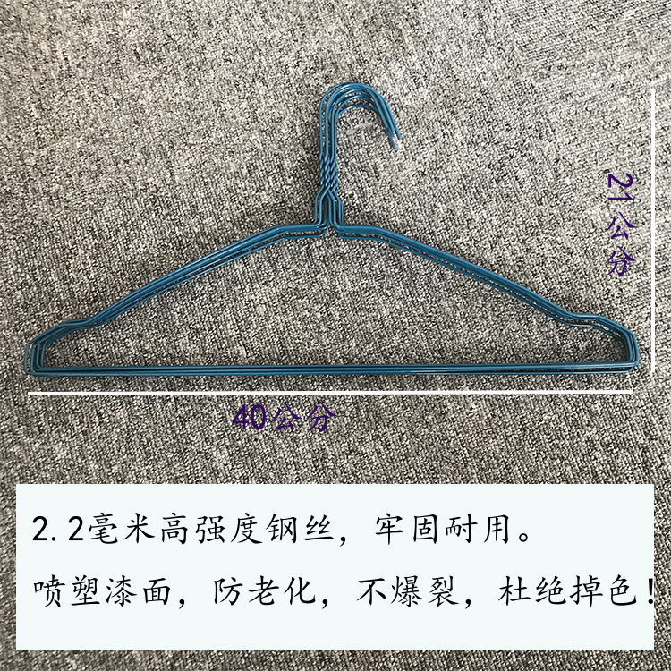 干洗店衣架600个箱包邮2.2粗喷塑钢丝衣架一次性衣架铁丝王之