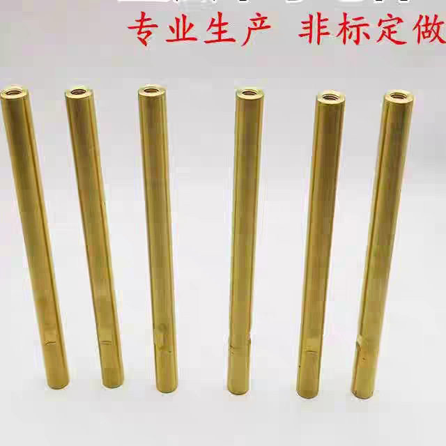 埋弧焊导电杆龙门焊加长杆连接杆镇康埋弧焊小车配件华远焊枪配件