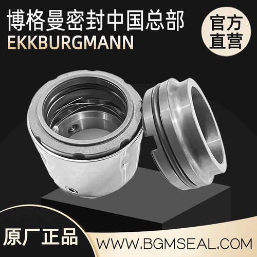 IMOAB螺杆油泵KF90KY/15F6电厂电站专用机械密封件耐腐蚀