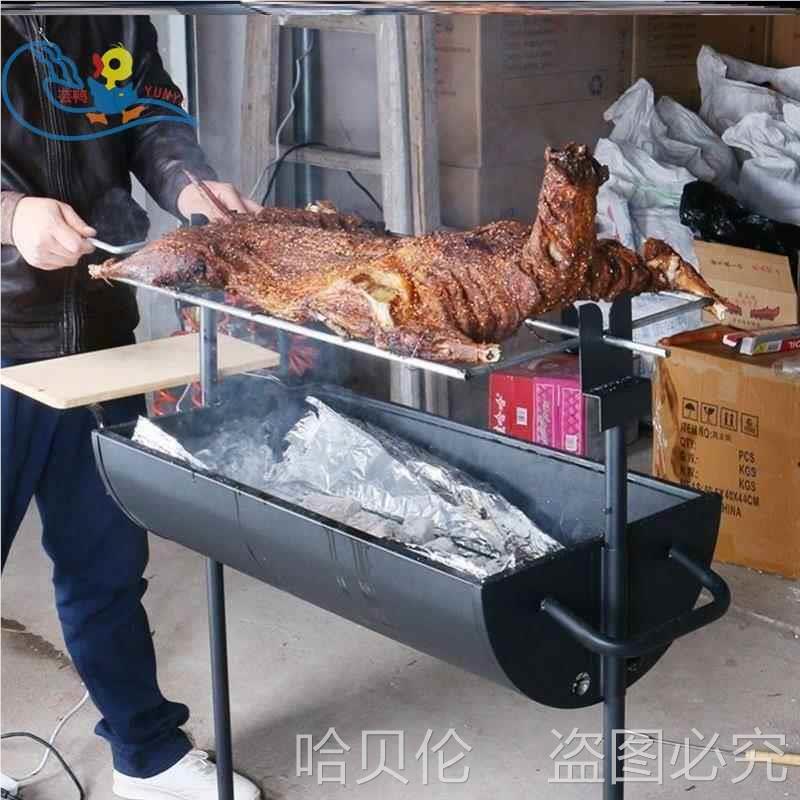 家用户外加厚翻转烤全羊炉
