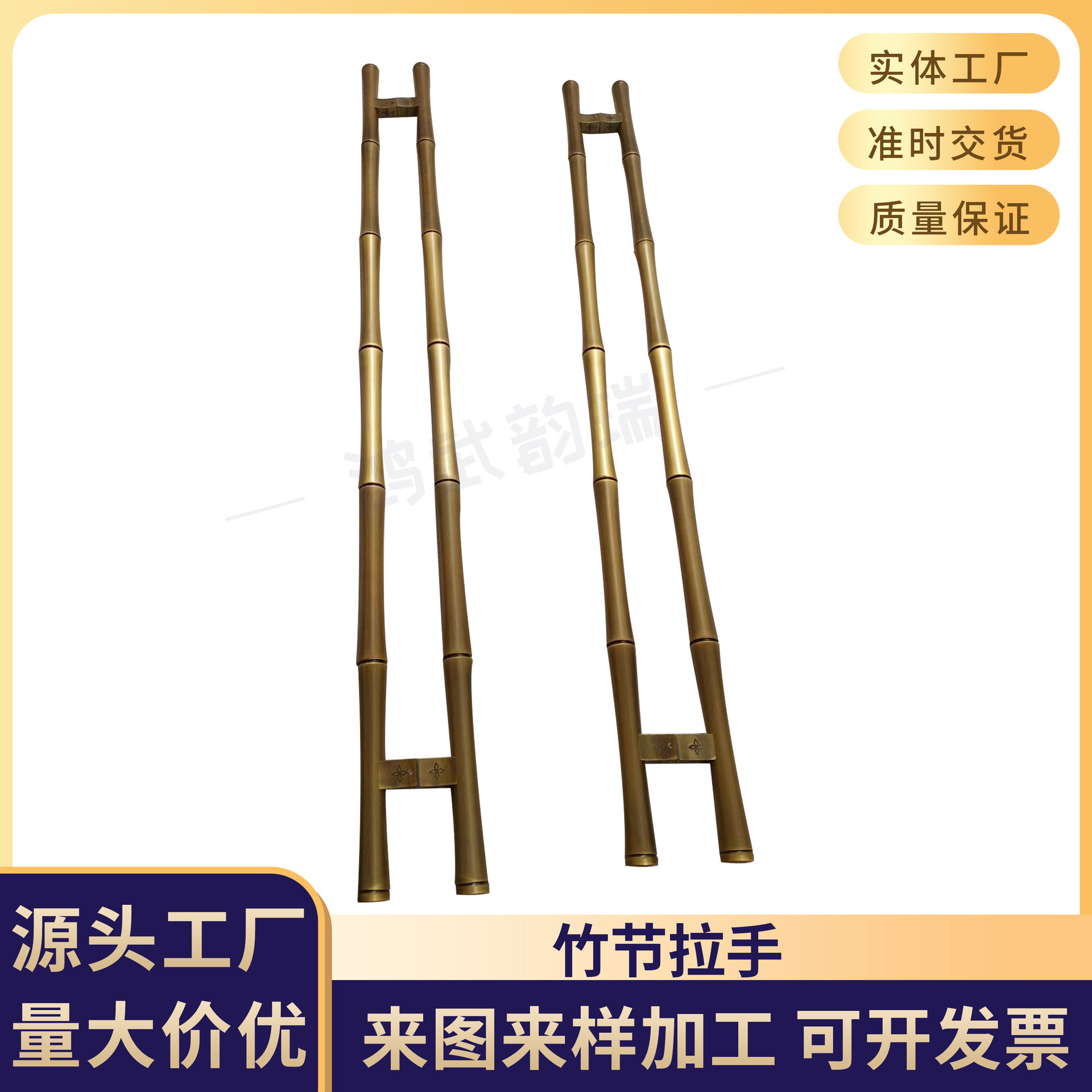 6063铝合金竹节拉手玻璃门
