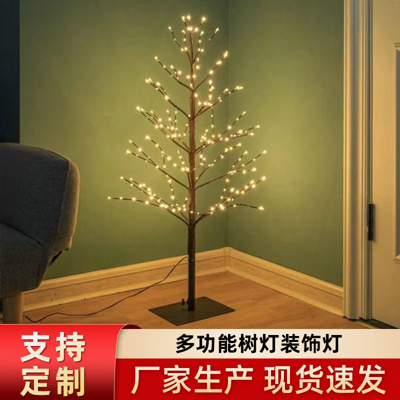 白桦树铜线树灯圣诞橱窗氛围