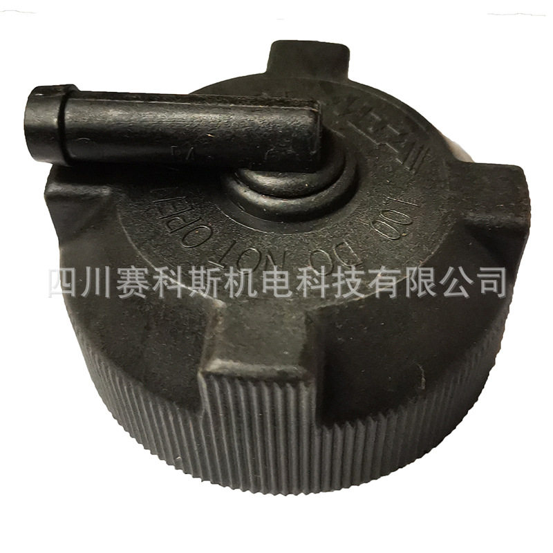 阿特阿斯空压机水箱盖外贸促销