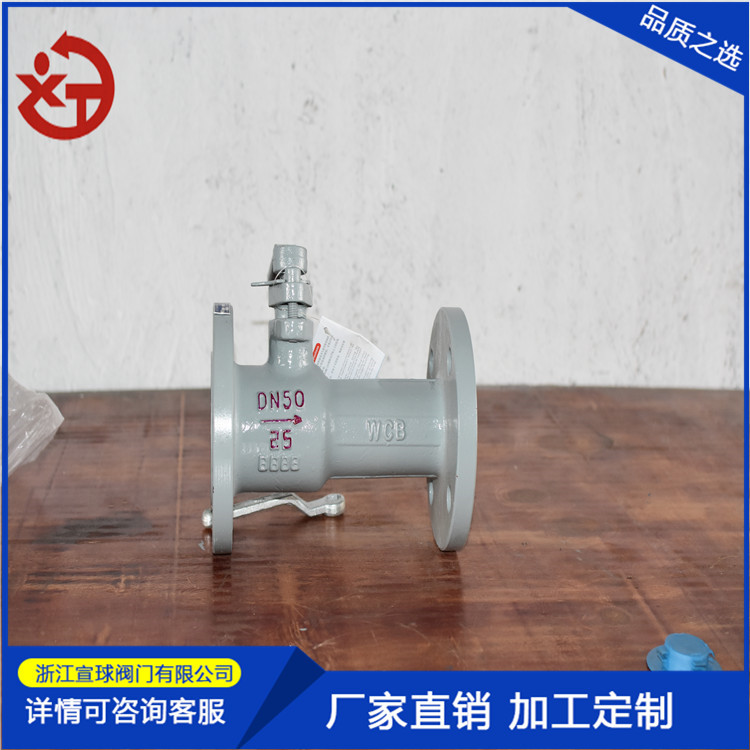 工厂直营304/316不锈钢一体式排污球阀高温高压快速排污阀门批发