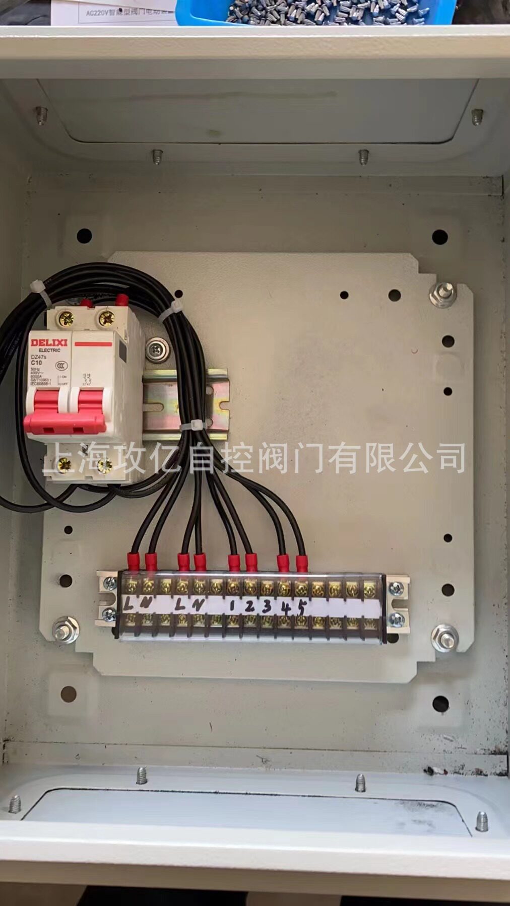 电动调节阀控制箱恒压控制器配套压力变送器电压AC220V