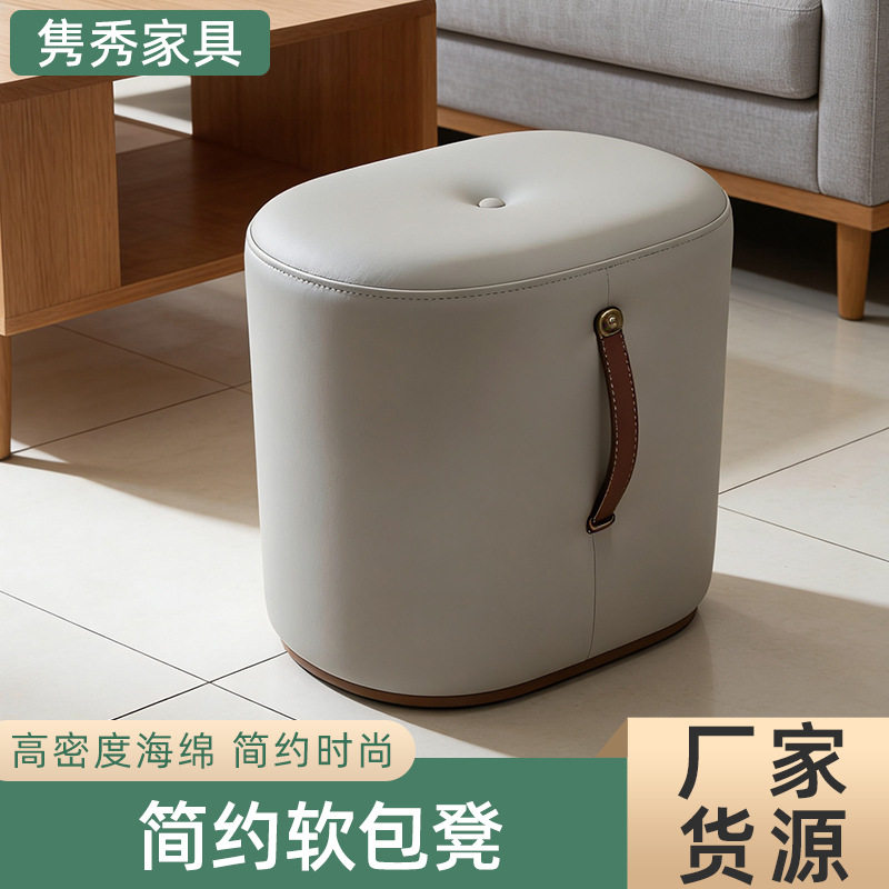 厂家供应家用矮凳客厅轻奢皮质软包小凳子卧室创意简约化妆凳