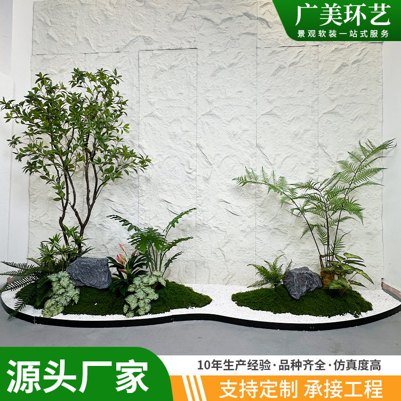 马醉木仿真花假绿植室内造景客厅落地摆件日本吊钟马醉木单枝装饰