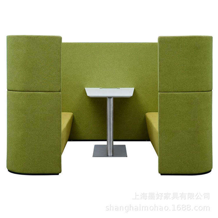 可移动办公室会议舱接待区包围式休息区接待洽谈U型谈单沙发组合