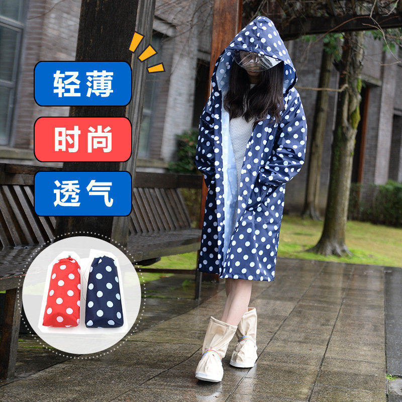 旅游透气女款徒步时尚防雨防水雨披户外雨衣女成人单人女式
