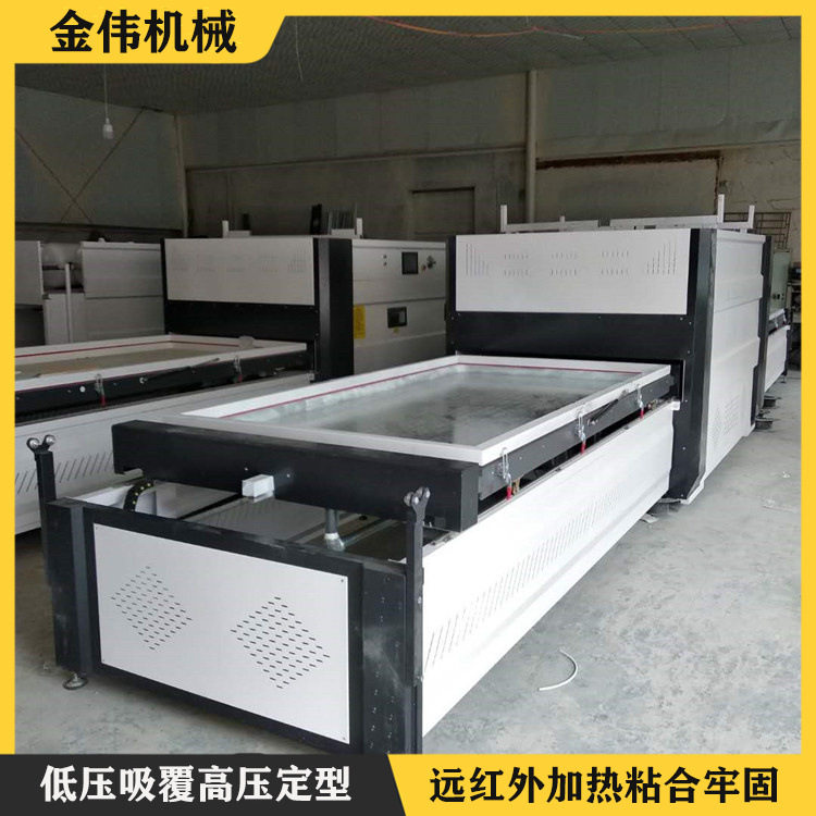 免拉手橱柜衣柜吸塑机智能控制系统全铝板加热真空覆膜机数控技术