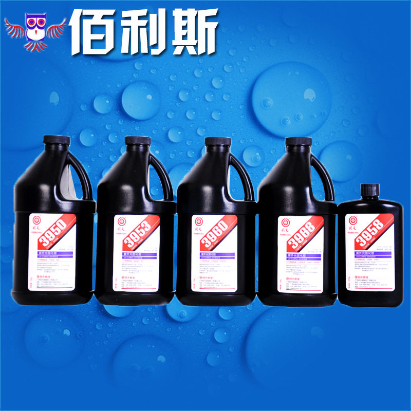 UV固化压克力玻璃粘接无影胶 电子称玻璃家具粘接UV胶 工艺品胶