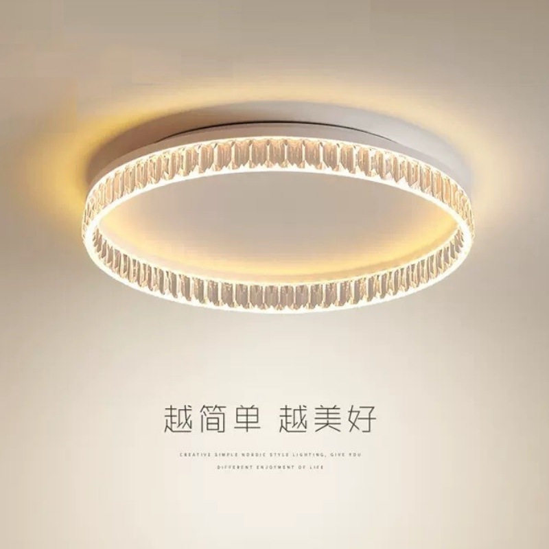 现代简约轻奢圆形吸顶灯