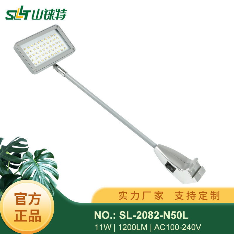 LED展示射灯桁架快幕秀标摊