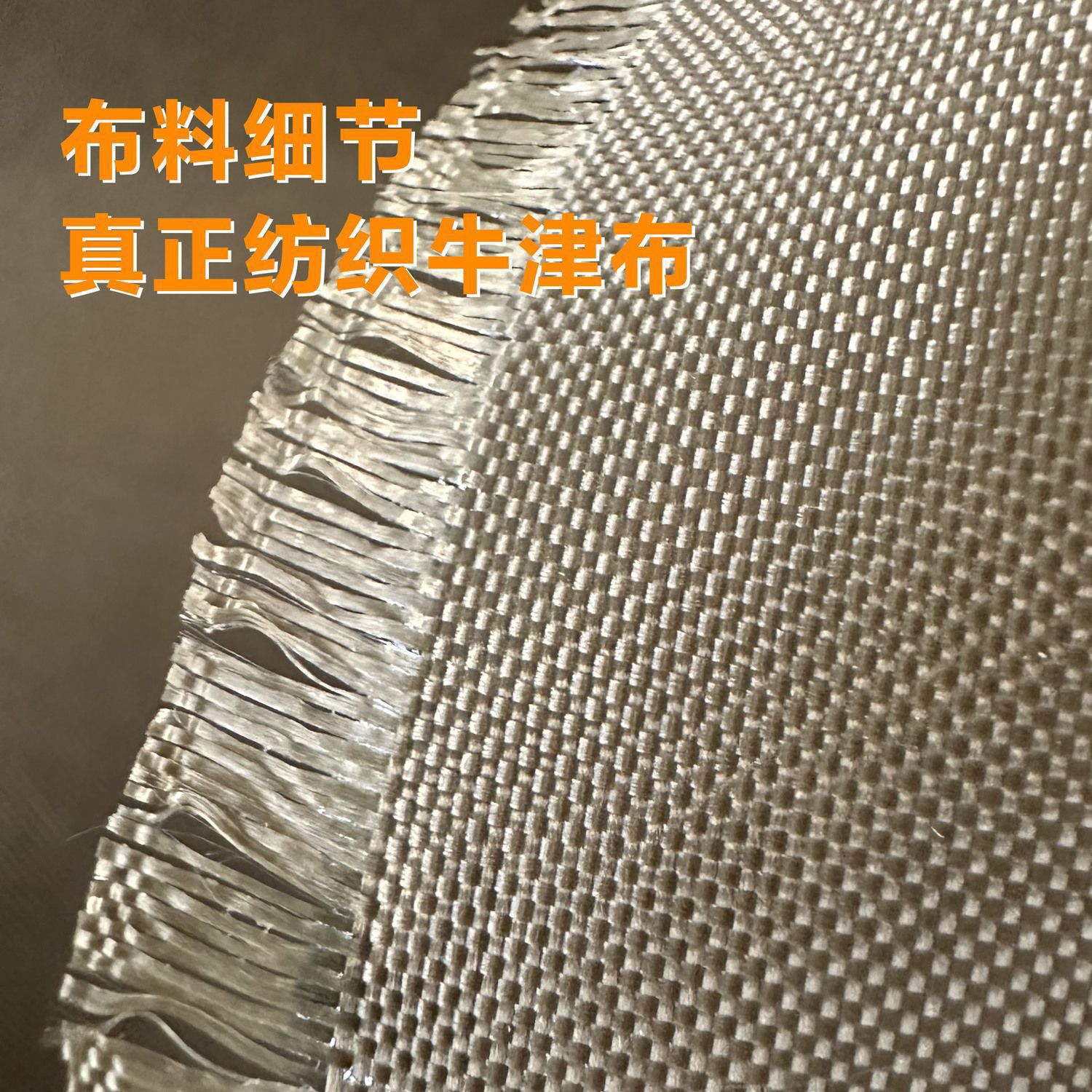 加厚夏季全罩防晒防雨抗老化车衣