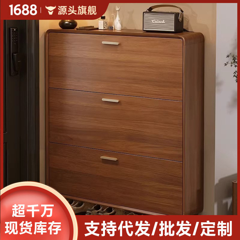 严选鞋柜实木腿超薄新家用门口玄关入户门极窄翻斗收纳柜一体靠墙