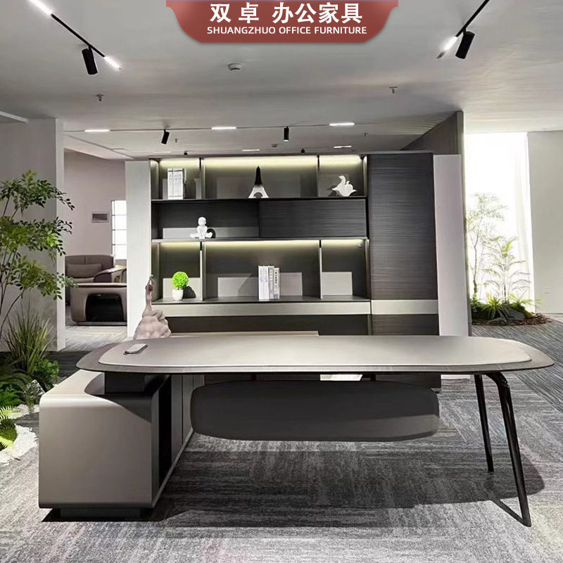 高档极简老板桌椅组合