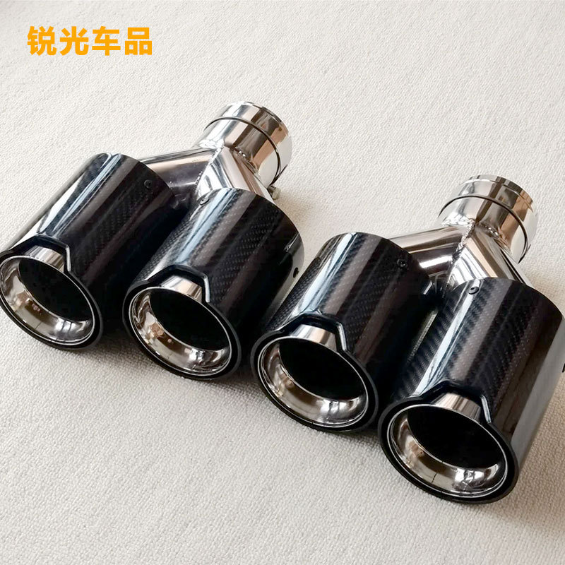 宝马不锈钢Y型尾喉碳纤维M标