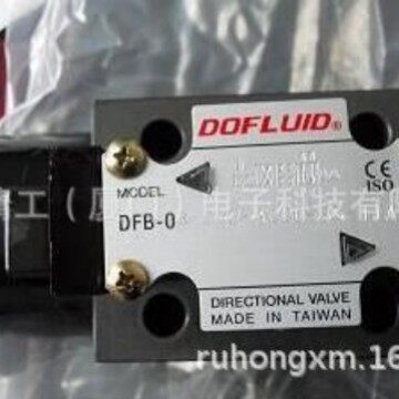 台湾东峰 DOFLUID EBG-03-B-R EBG-06-BH-L  单比例溢流阀