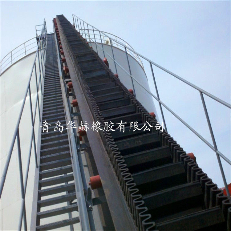 青岛橡胶输送带 尼龙帆布橡胶带 工业传送带 花纹耐高温橡胶带