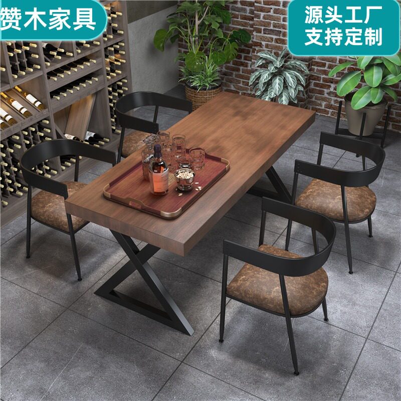 美式复古烧烤音乐吧餐厅工业风实木餐桌长方形铁艺咖啡厅桌椅组合