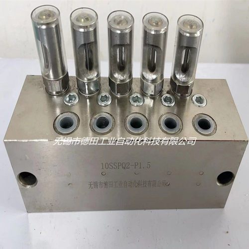 DETIAN德田3DSPQ-L1，4DSPQ-L1，2SDPQ-L2 双线分配器