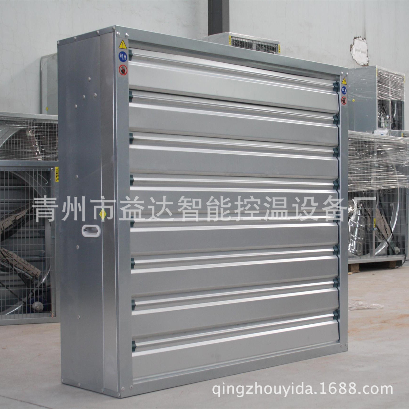 负压风机重锤款1380型工业排风扇换气扇养殖温室工厂车间通风降温