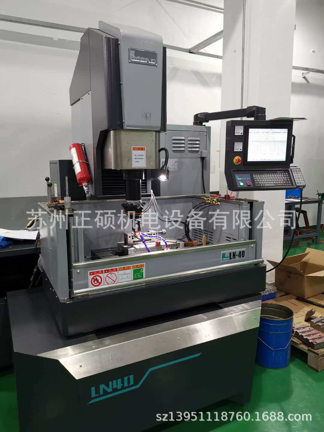 群基LN40数控镜面放电加工机(群基镜面火花机)