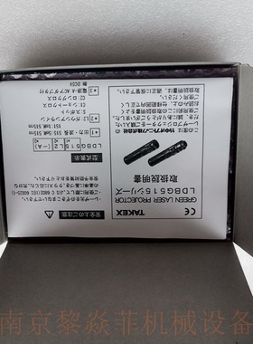 takex-ele半导体投影仪LDF40520HFLUW上海嘉定 电源ADP0520